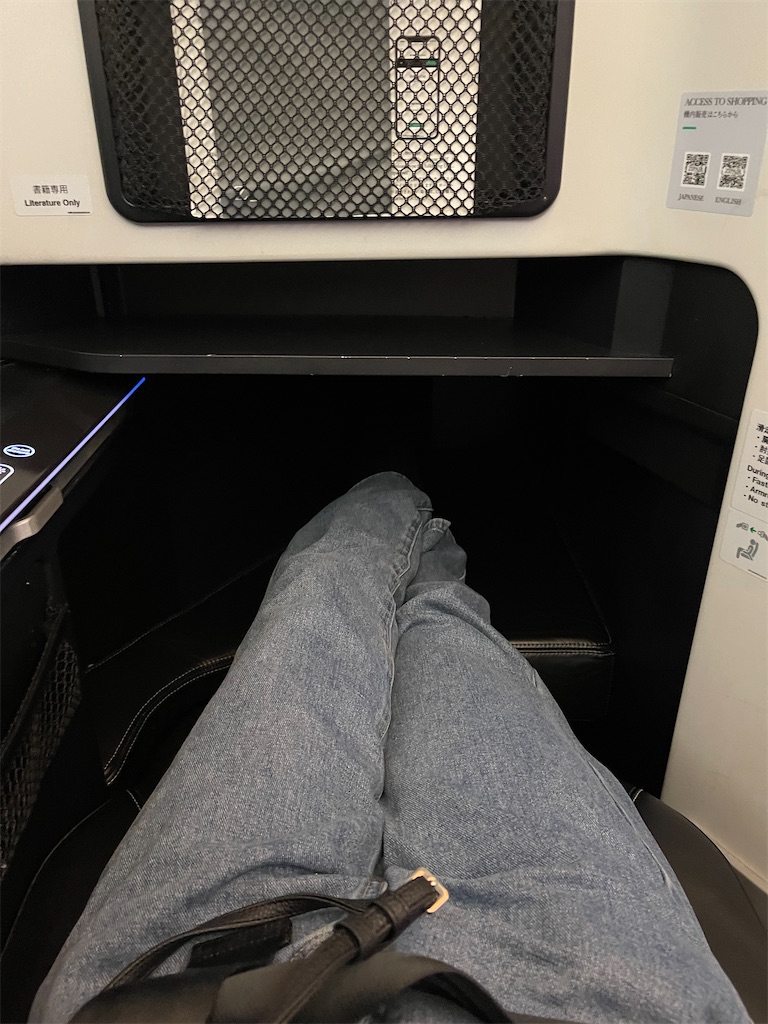 f:id:mlc510:20231102155651j:image f:id:mlc510:20231102155651j:image