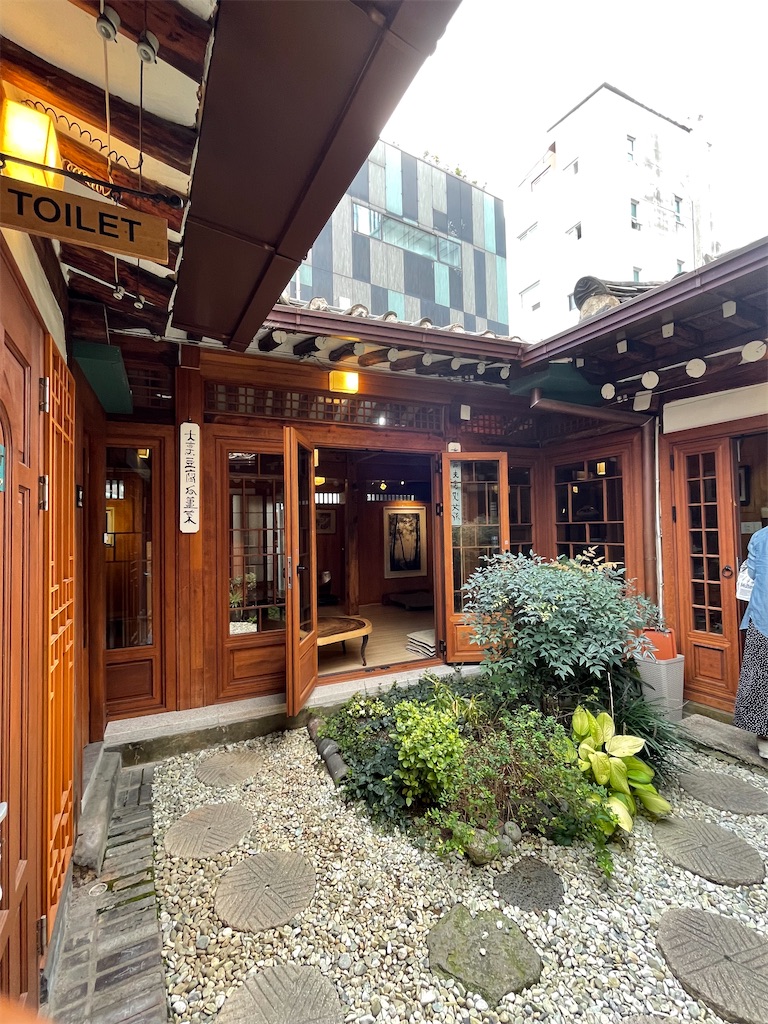 f:id:mlc510:20240114131156j:image