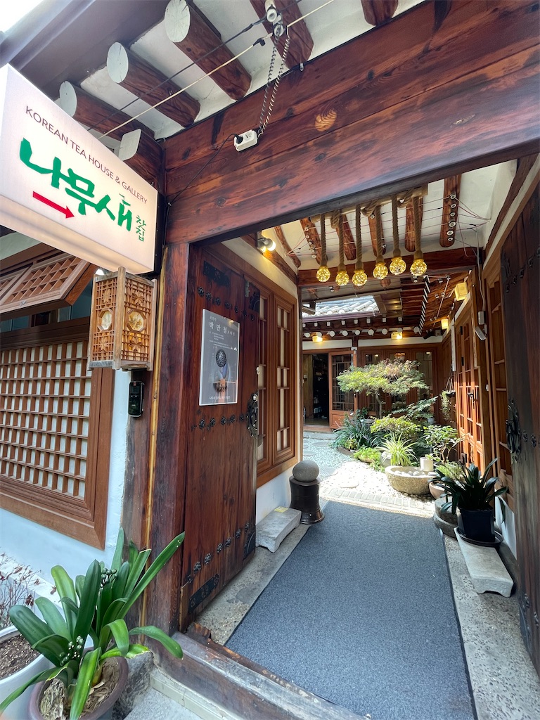 f:id:mlc510:20240114131253j:image