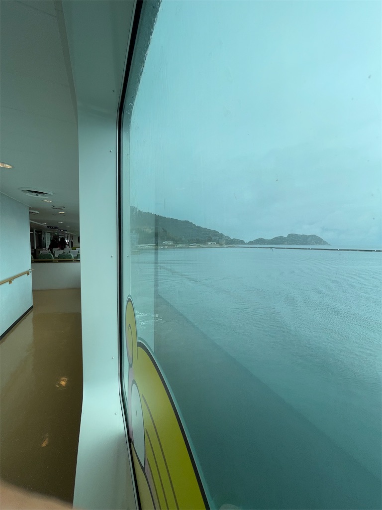 f:id:mlc510:20240701183205j:image