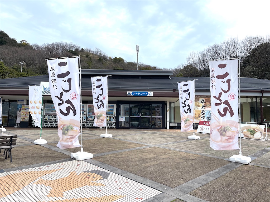 f:id:mlc510:20240703215005j:image
