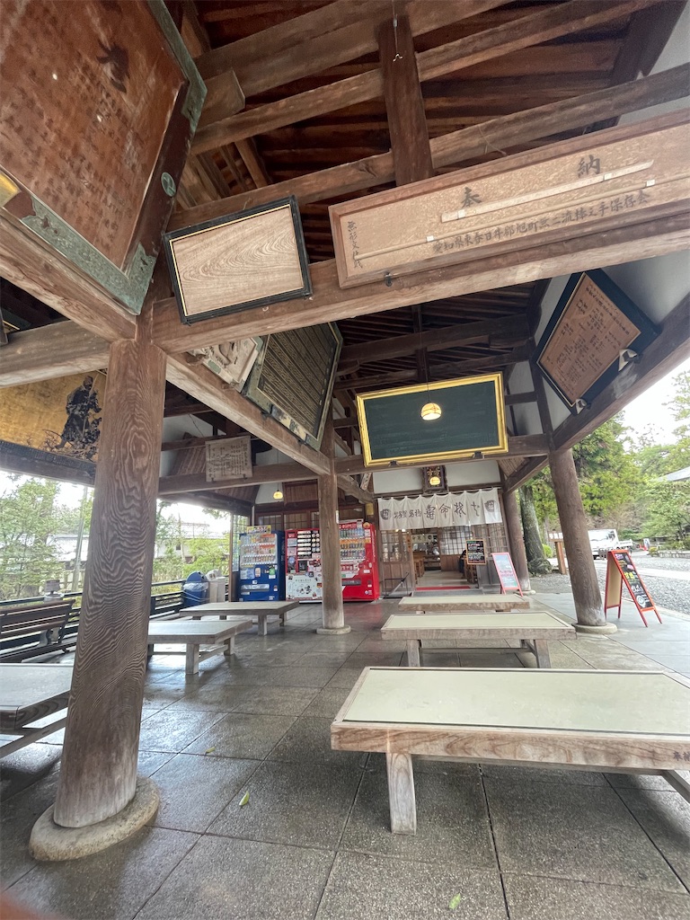 f:id:mlc510:20240706214516j:image
