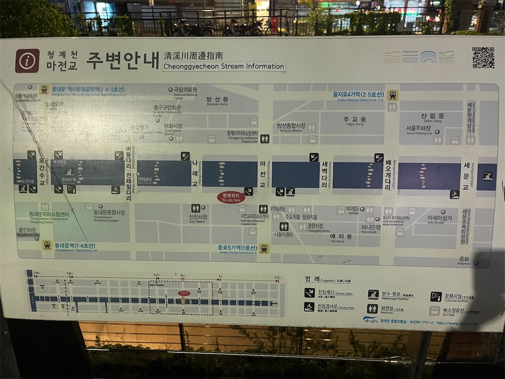 f:id:mlc510:20240710151522j:image