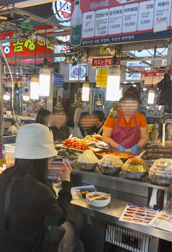 f:id:mlc510:20240711193322j:image