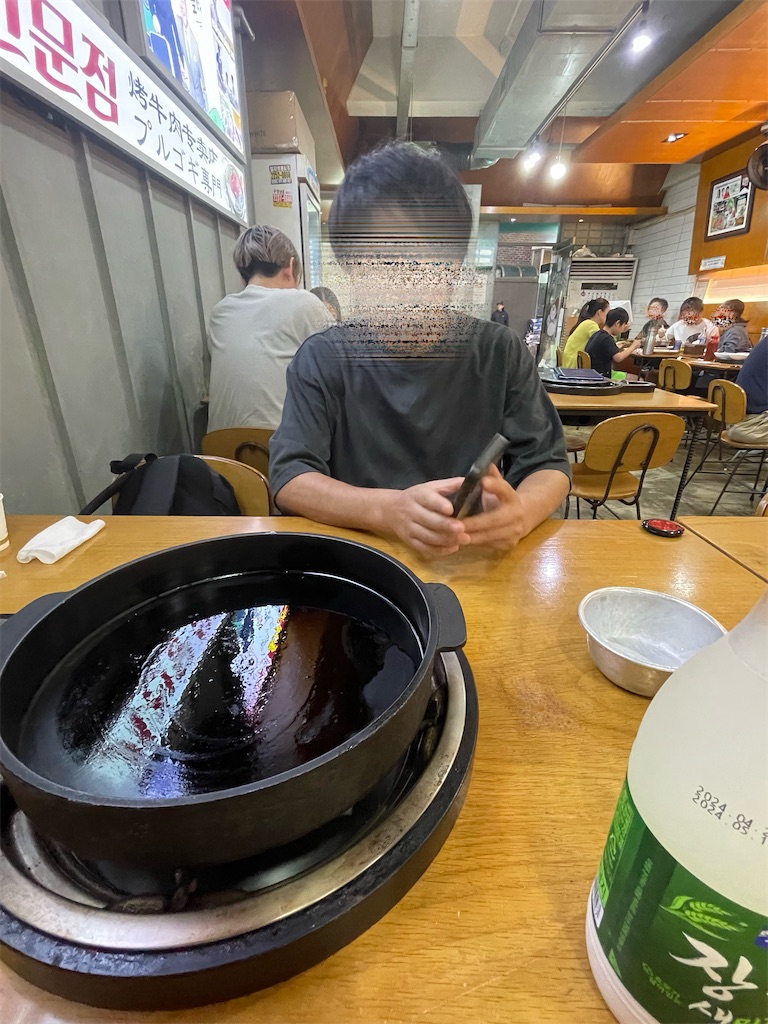 f:id:mlc510:20240802181501j:image