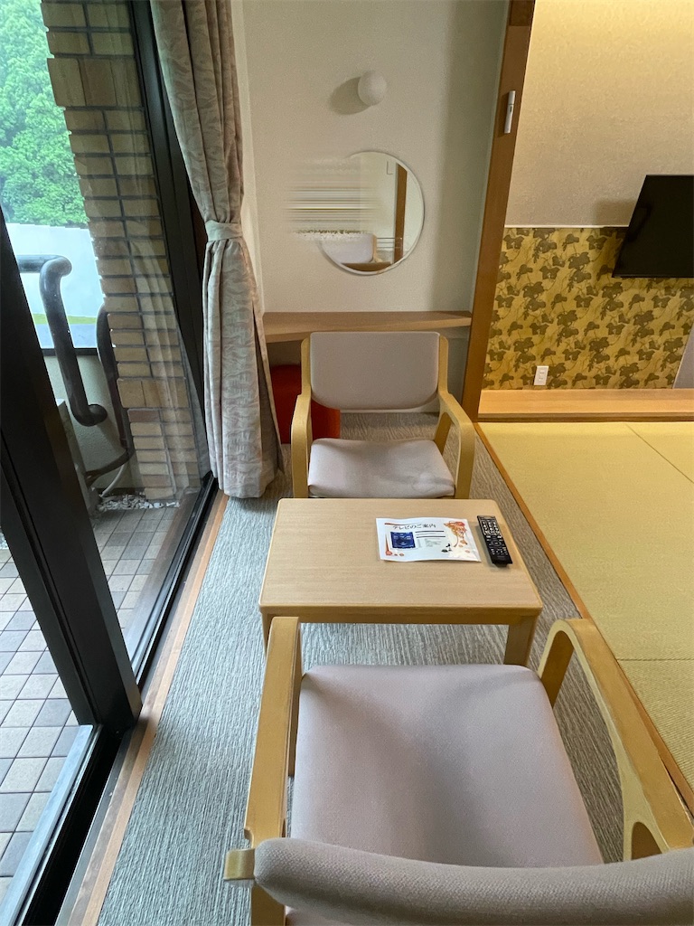 f:id:mlc510:20240921165517j:image
