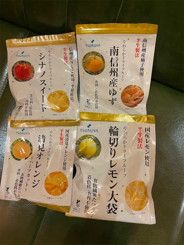 f:id:mlc510:20241105185240j:image
