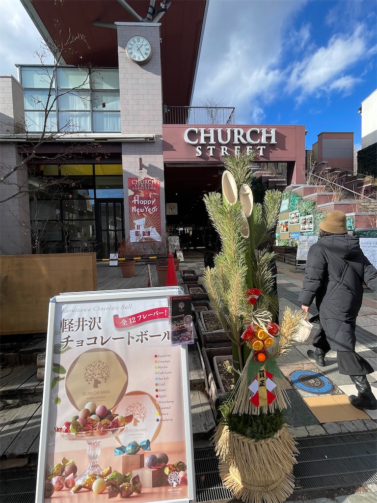 f:id:mlc510:20250403183131j:image