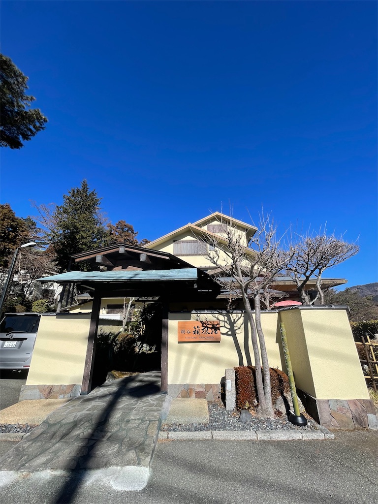 f:id:mlc510:20250516221840j:image