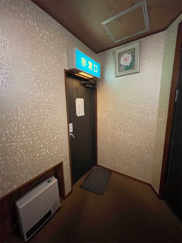 f:id:mlc510:20250516221843j:image