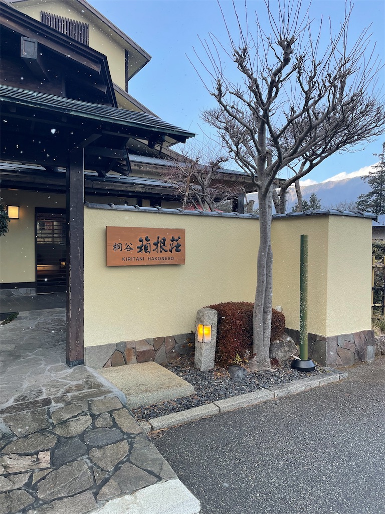 f:id:mlc510:20250517102546j:image