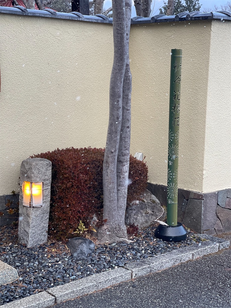 f:id:mlc510:20250517102552j:image