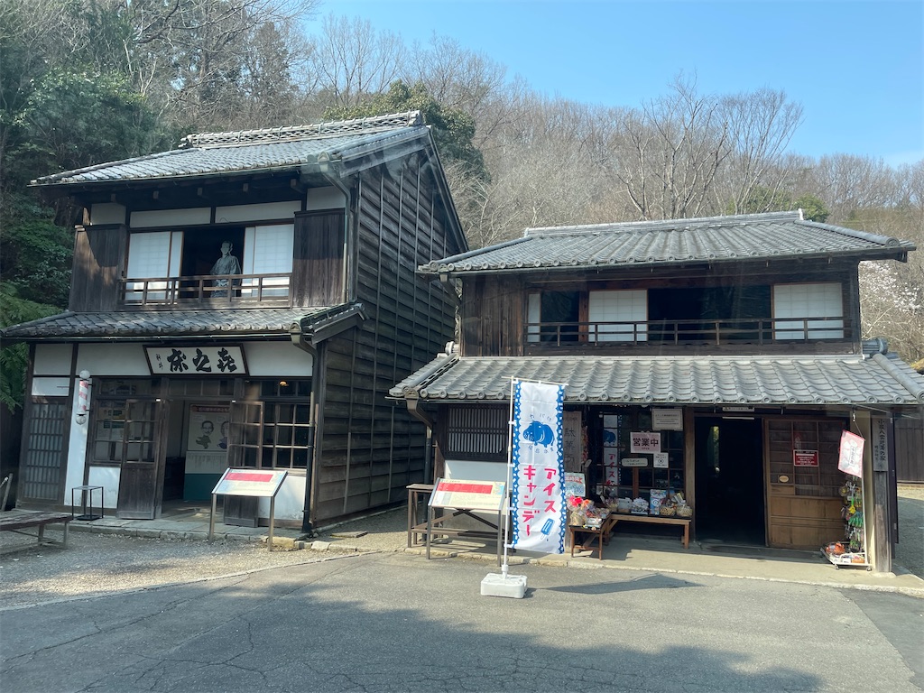 f:id:mlc510:20250531104846j:image