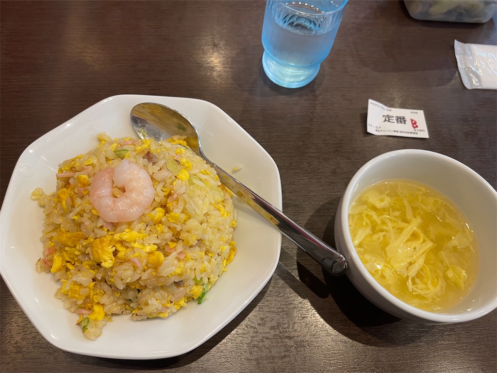 f:id:mlc510:20250614135715j:image