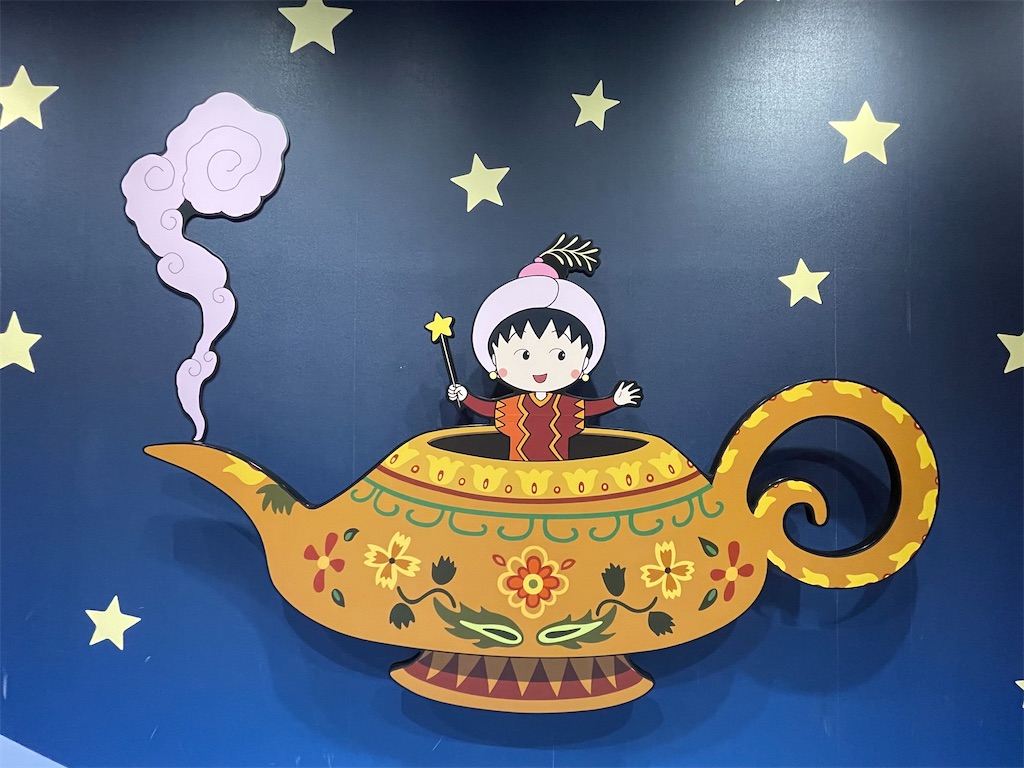 f:id:mlc510:20250614135910j:image