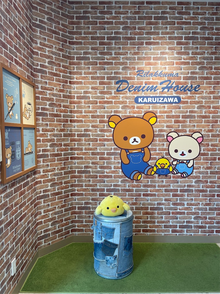 f:id:mlc510:20250626192711j:image