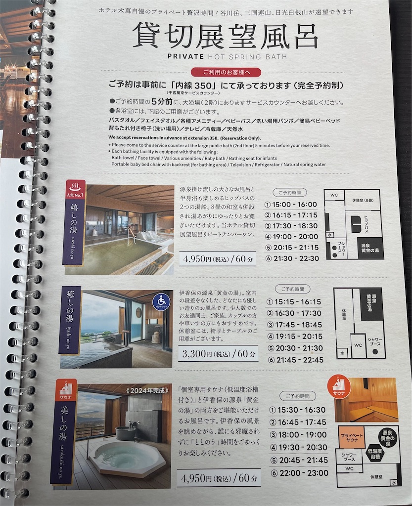 f:id:mlc510:20250904200506j:image
