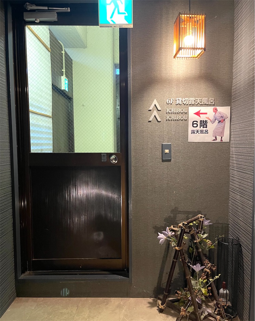 f:id:mlc510:20251117123513j:image