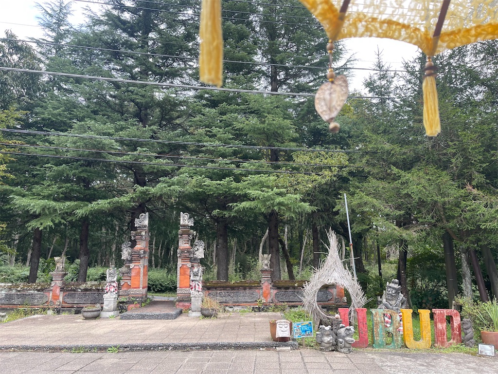 f:id:mlc510:20251122134436j:image