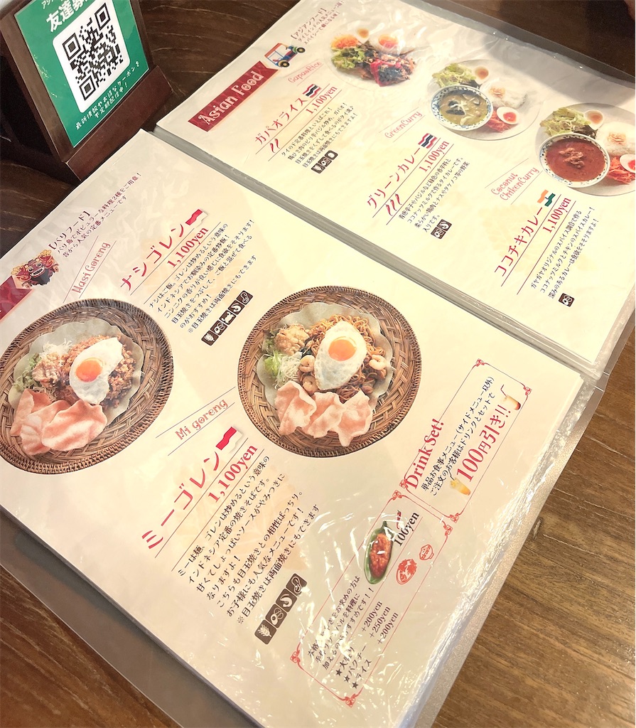 f:id:mlc510:20251206141513j:image