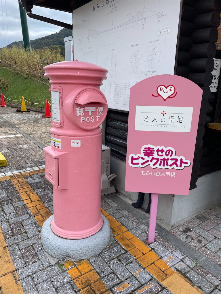 f:id:mlc510:20251206184742j:image