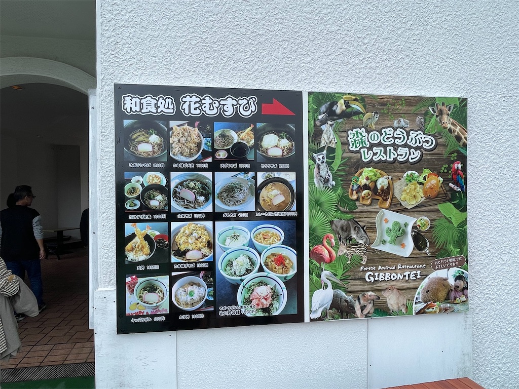 f:id:mlc510:20260214101508j:image