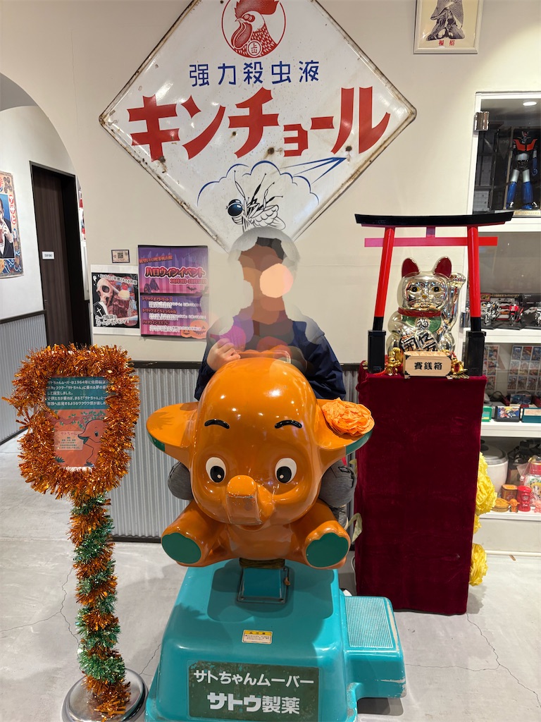f:id:mlc510:20260214101749j:image