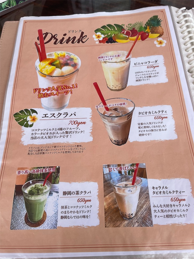 f:id:mlc510:20260214102056j:image