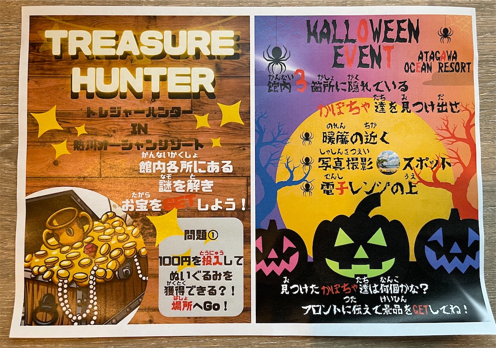 f:id:mlc510:20260228135704j:image