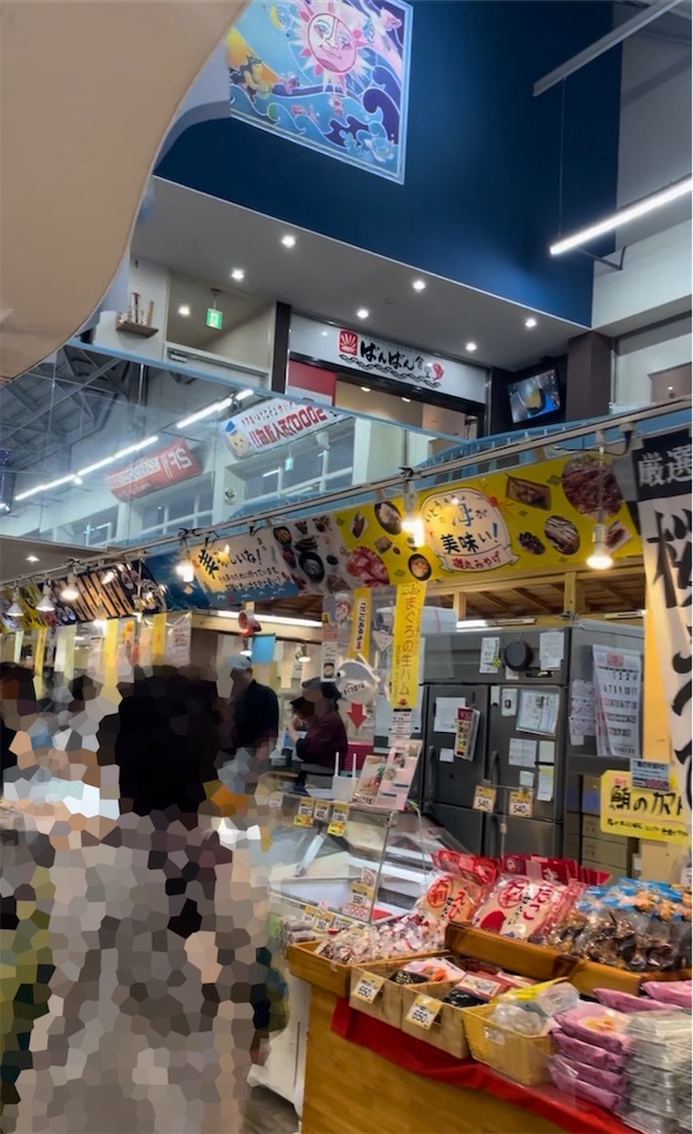 f:id:mlc510:20260228175041j:image