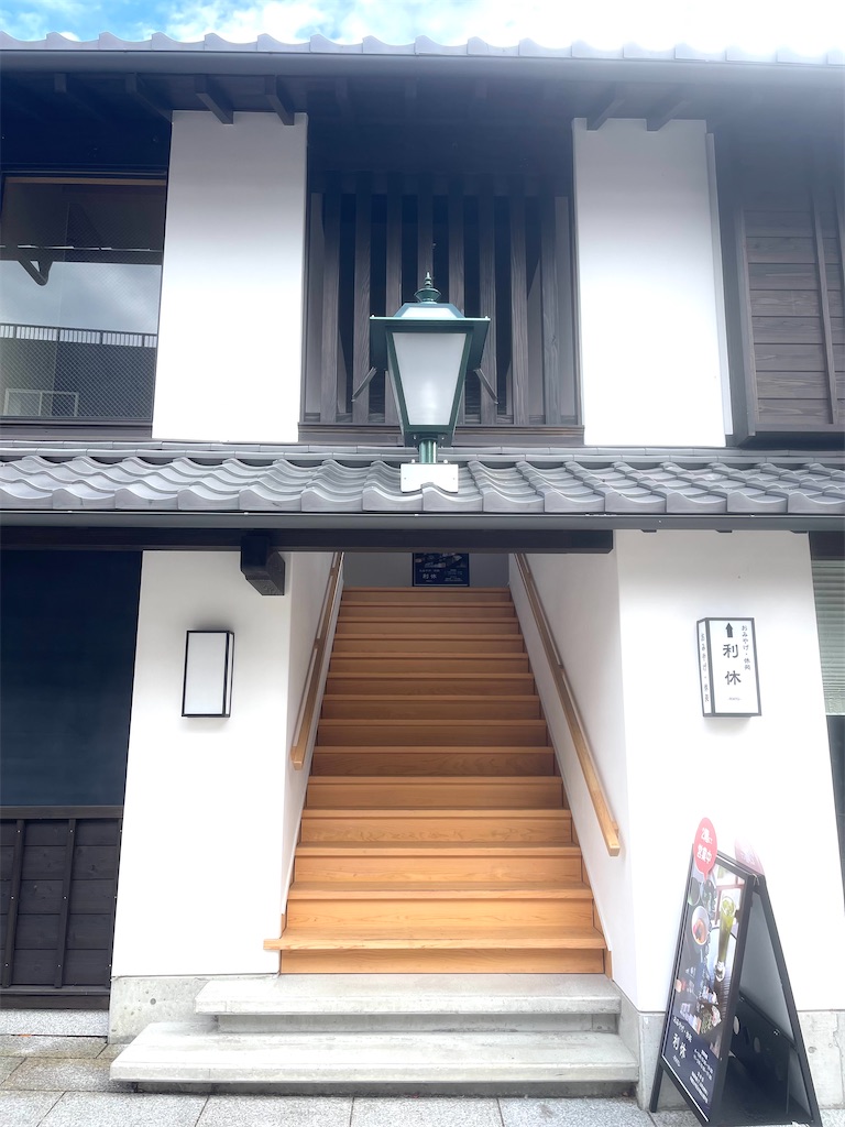 f:id:mlc510:20260302071935j:image