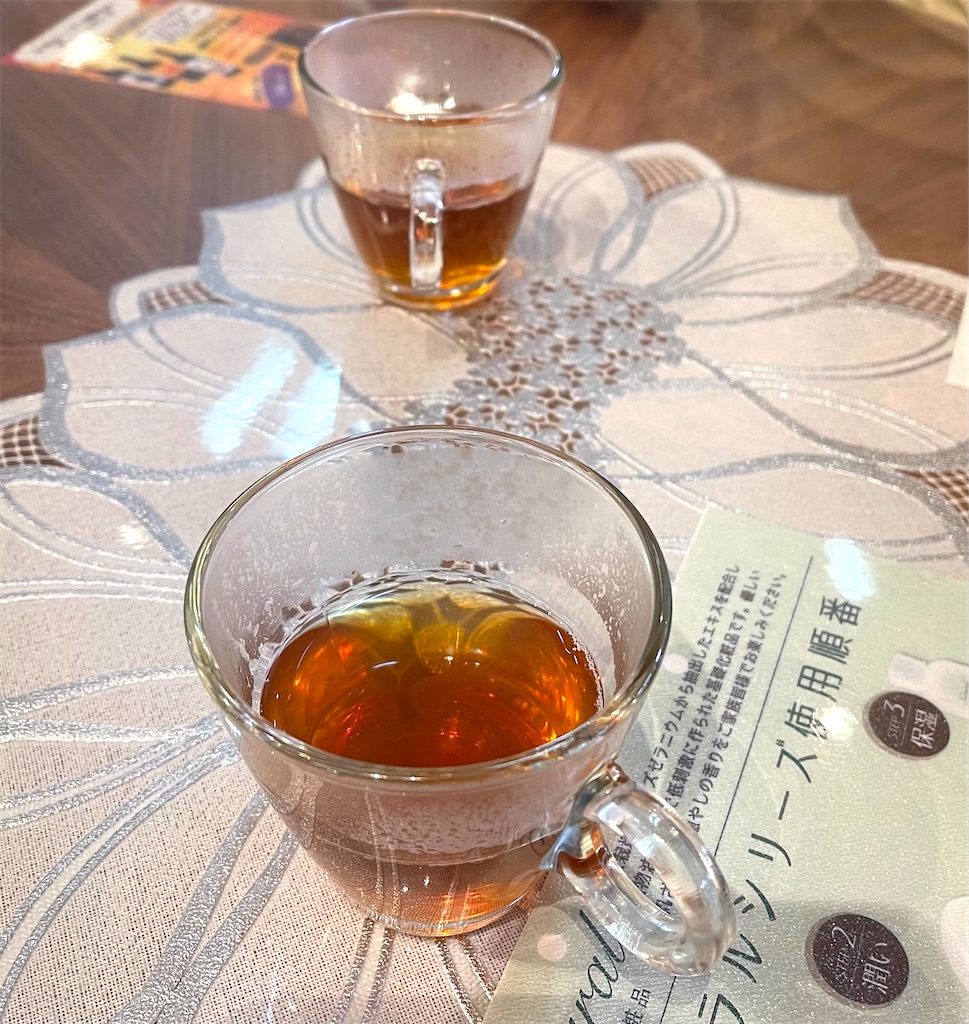 f:id:mlc510:20260302072045j:image