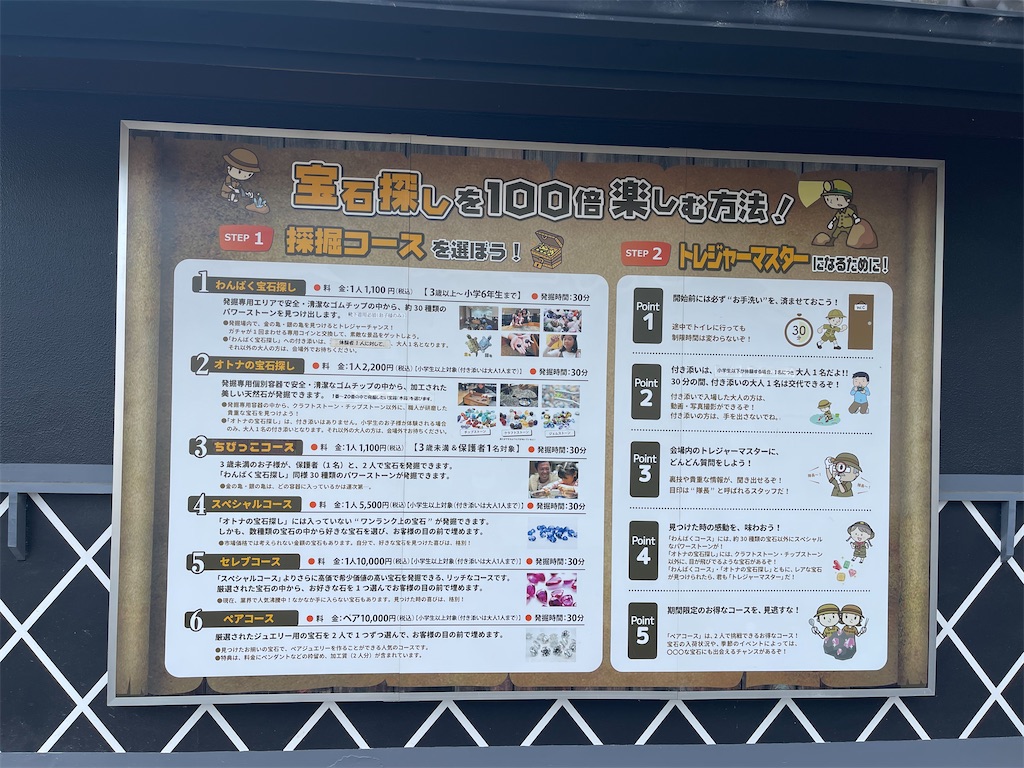 f:id:mlc510:20260302072050j:image