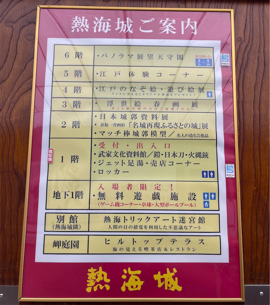 f:id:mlc510:20260405075310j:image f:id:mlc510:20260405075310j:image