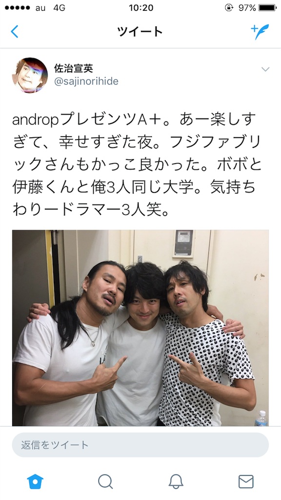 f:id:mlikdipper:20171028090011p:image f:id:mlikdipper:20171028090011p:image