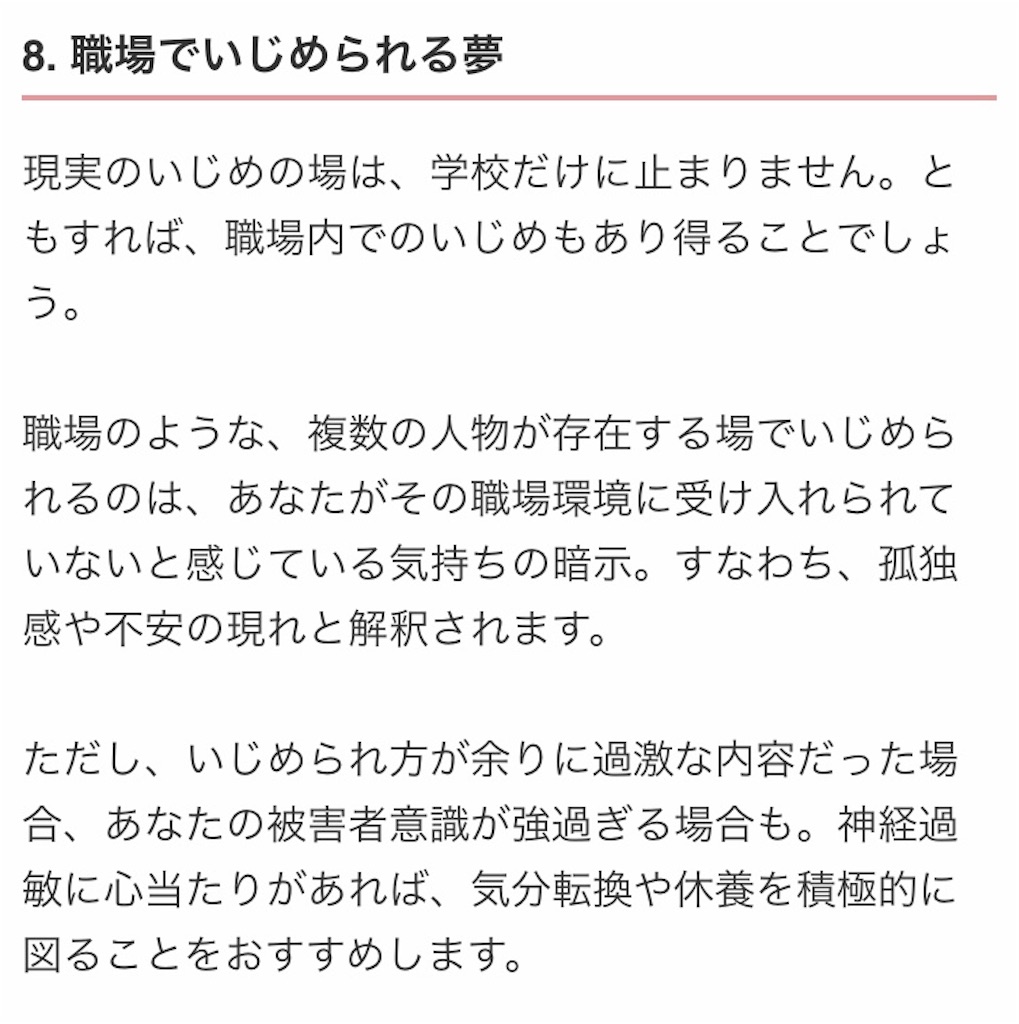 f:id:mlikdipper:20191019080456j:image f:id:mlikdipper:20191019080456j:image