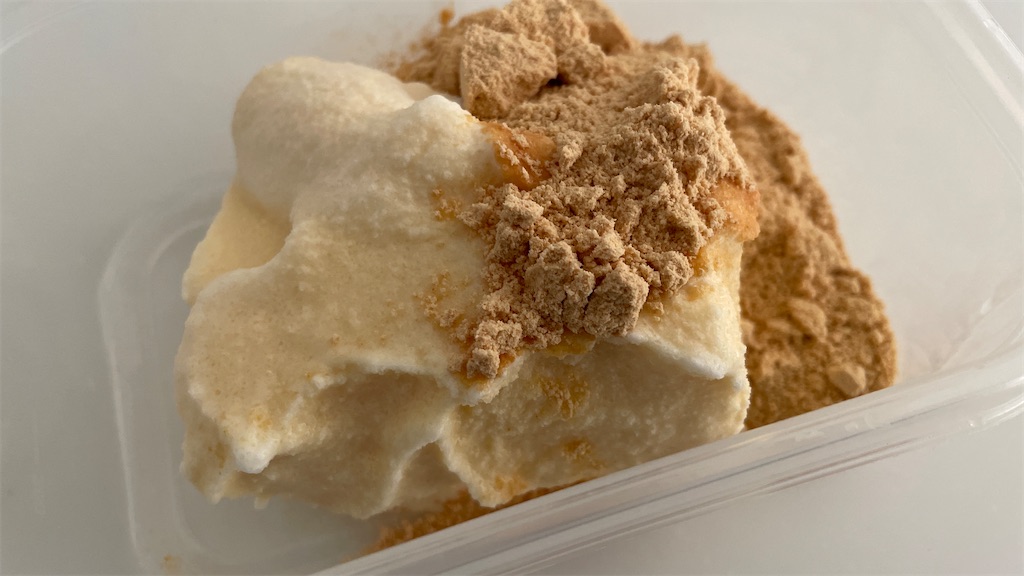 f:id:mlittle:20210717204941j:plain