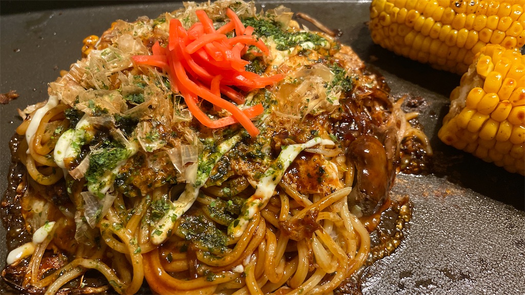 f:id:mlittle:20210720010628j:plain