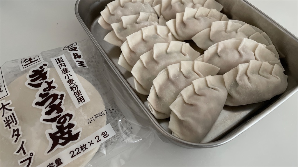 f:id:mlittle:20210827002319j:plain