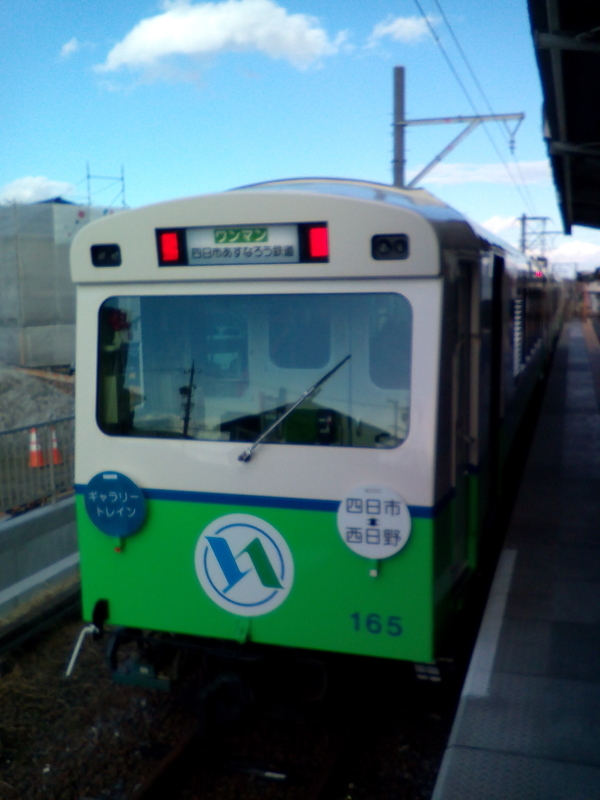イメージ 6