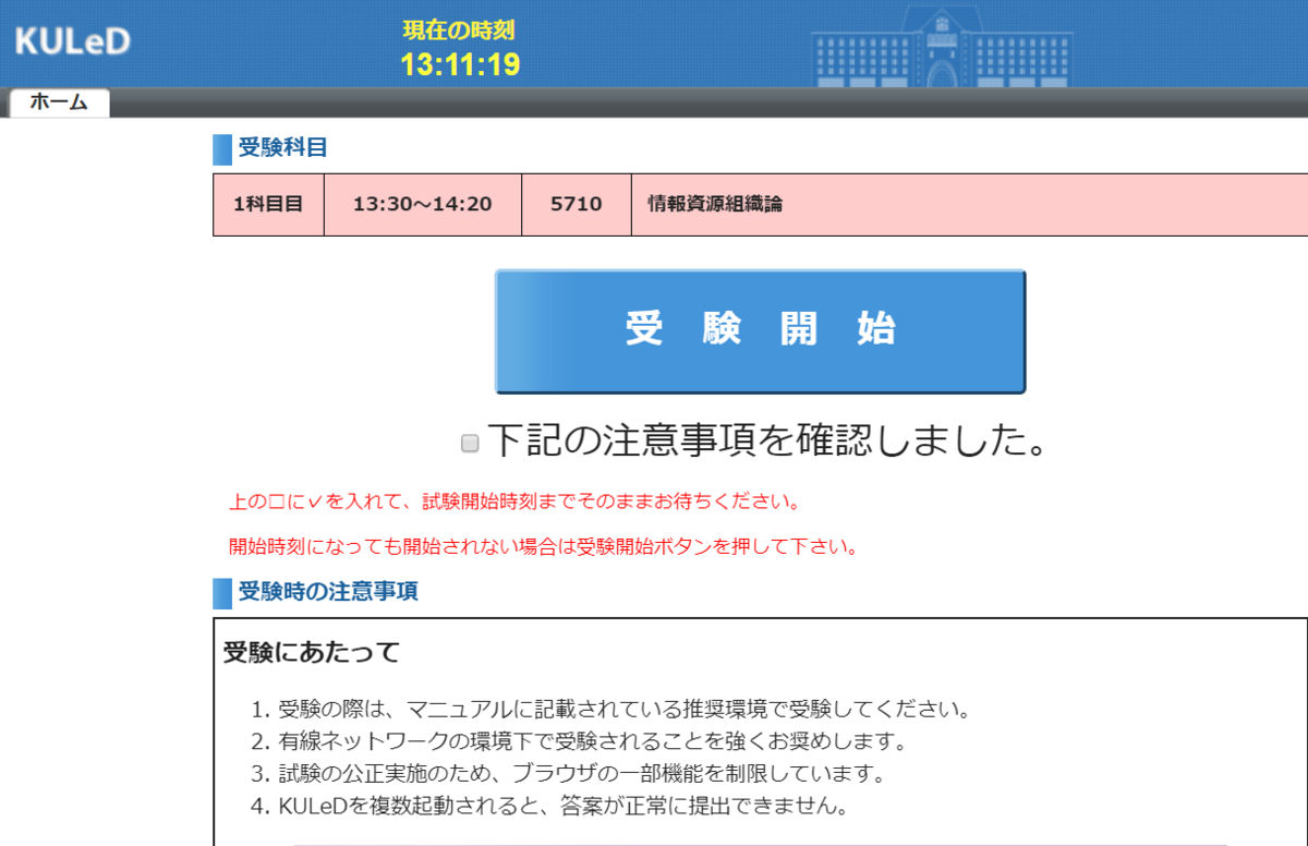 f:id:mllpb:20191112103438p:plain