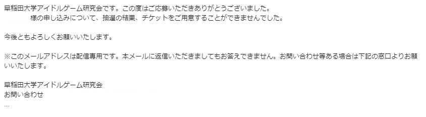 f:id:mlml777:20190925193931j:plain