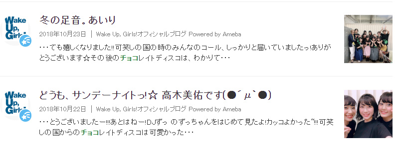 f:id:mlml777:20200501233332j:plain