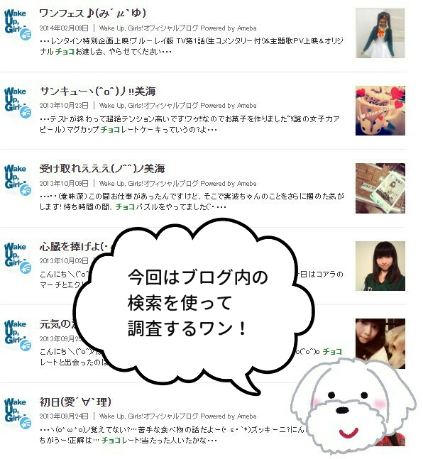 f:id:mlml777:20200502085826j:plain