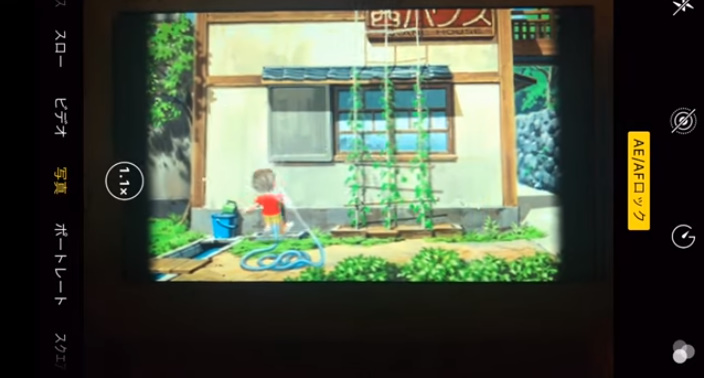 f:id:mlml777:20200505144824j:plain f:id:mlml777:20200505144824j:plain