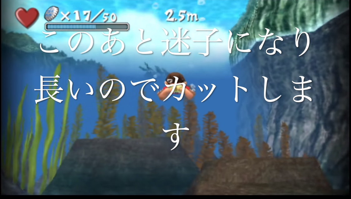 f:id:mlml777:20200531145141j:plain f:id:mlml777:20200531145141j:plain