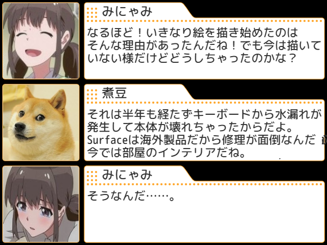 f:id:mlml777:20201202234655p:plain
