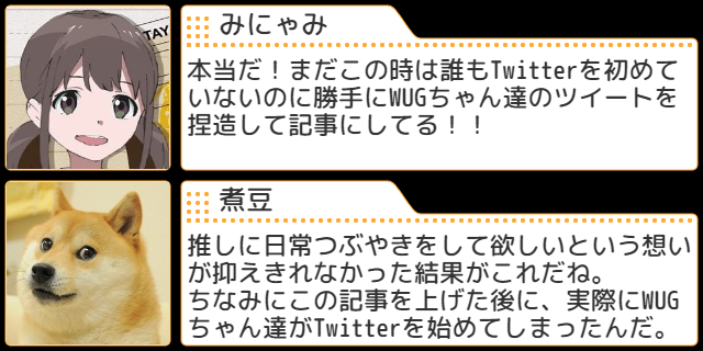 f:id:mlml777:20201203231030p:plain