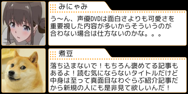 f:id:mlml777:20201205000704p:plain