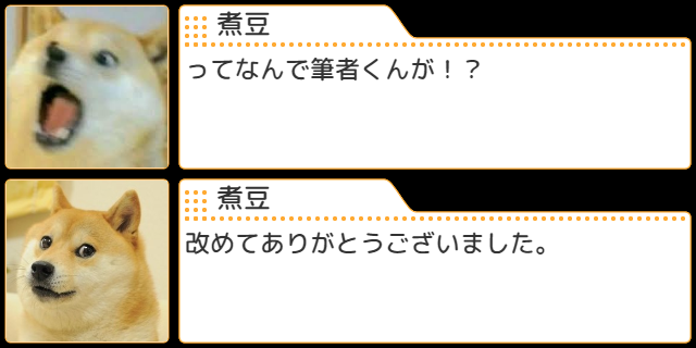 f:id:mlml777:20201208213925p:plain